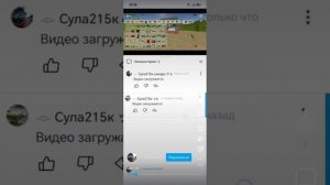 ааааа как так