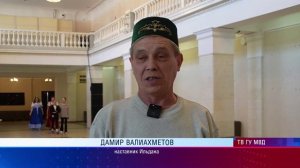 «Щит и Лира»