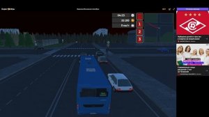 Водитель Московского Автобуса #2