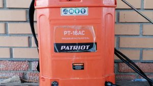 Отказал насос на опрыскивателе  Patriot  Pt - 16 AC. Устранения неисправности.