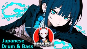 🥁🔥_Beautiful Japanese DnB Mix|JDnB_KOYUCHI_31-03-2026