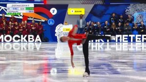 Аделия Петросян Короткая программа на Кубке Первого Канала 2026