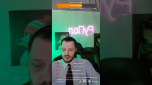 LIVE: РуПол RuPol