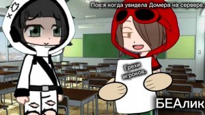 Я ему уже наверное всю плешень проела!🤣