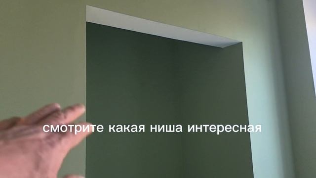 дом 610 кв м  участок 14 сот Красногорск м Опалиха городские комуникации
