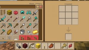 Майнкрафт серия 11: новый человек?