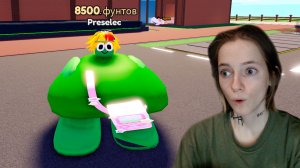 КАК БЫСТРО ПОХУДЕТЬ? (24 дня, чтобы похудеть)