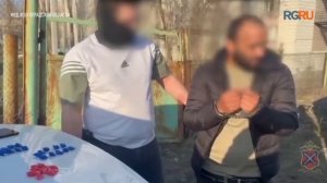 В Волгограде задержали наркогруппировку из Латинской Америки