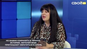 На Ставрополье особое внимание уделяют документам участников специальной военной операции