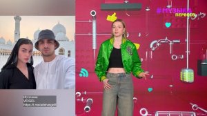 Новости Первого | Ариана Гранде анонсировала новый альбом | Подробности «Холодного сердца 3»