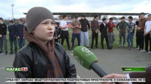 В Сунже стартовал отборочный этап спартакиады среди молодёжи