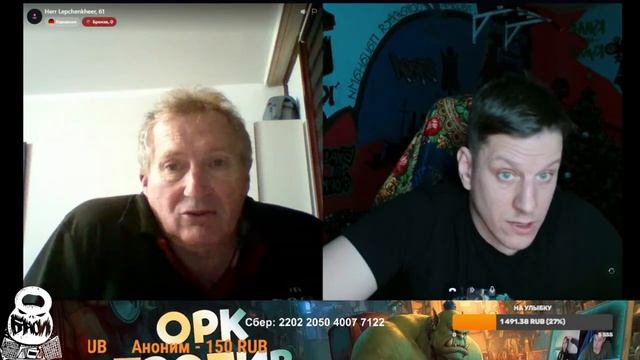 Ципсота села в лужу,подгорела и убежала