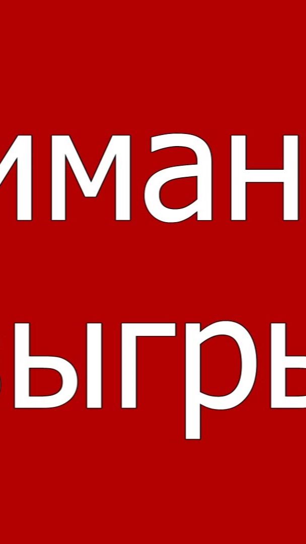 ЭТО БЕЗУМИЕ! Угарная подборка приколов НЕ ПЕЙТЕ ВОДУ ПЕРЕД ПРОСМОТРОМ!Ржака!Лол!Топ Смех Видео №6304 смотреть онлайн
