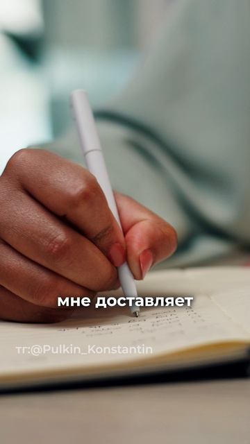 Боишься перемен в жизни? Посмотри, что поможет тебе ее поменять! #саморазвитие #мышление #психология