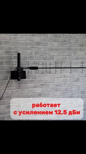 Там, где нет 2G и 3G, справится Триада-935