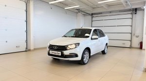 Лада Гранта, 2024 год