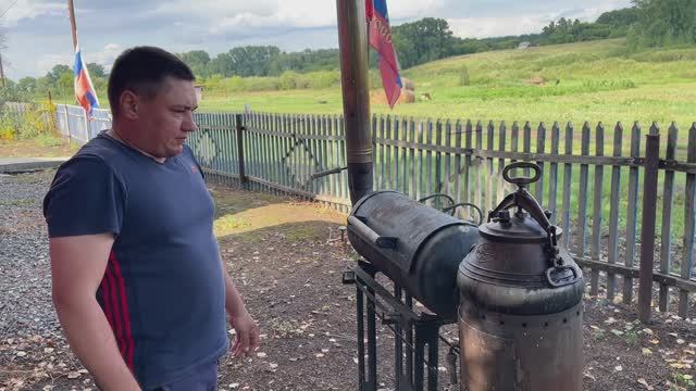 Афганский казан