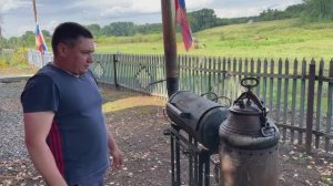 Афганский казан