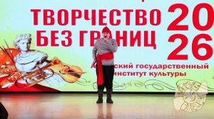 Марат Уманчук Песенка разбойников 2026