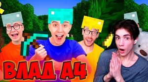 24 ЧАСА В VR МАЙНКРАФТЕ ЧЕЛЛЕНДЖ ! РЕАКЦИЯ НА ВЛАДА А4