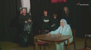 Театр.Док показал в Серпухове спектакль