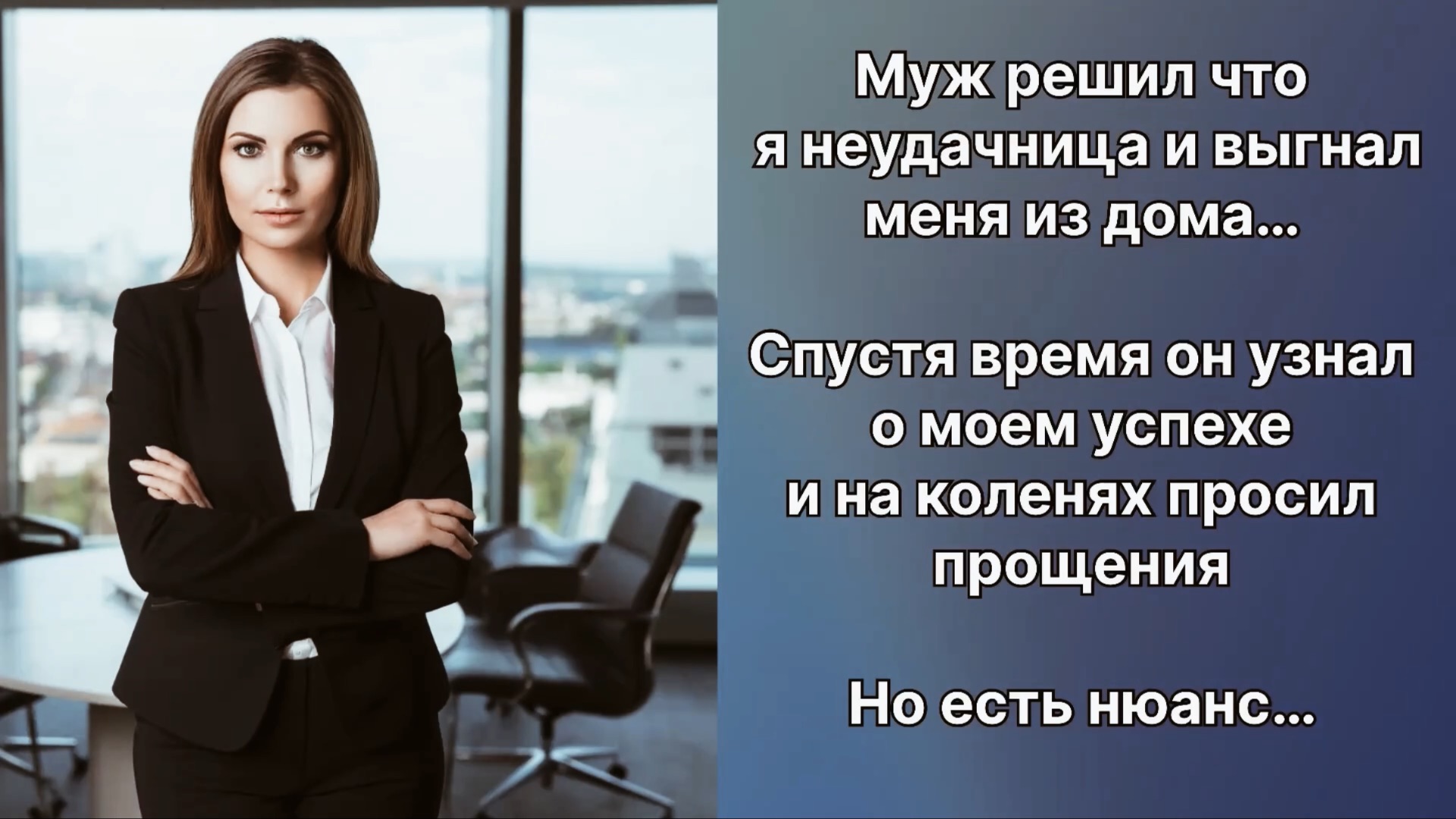 Аудио рассказы | Рассказы от подруги |Аудио рассказы|Аудиокниги слушать онлайн|Жизненные истории