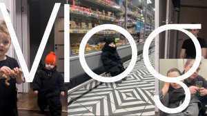 Влог из Екатеринбурга. Сломался каршеринг, уехали в новую квартиру,создаем традицию.