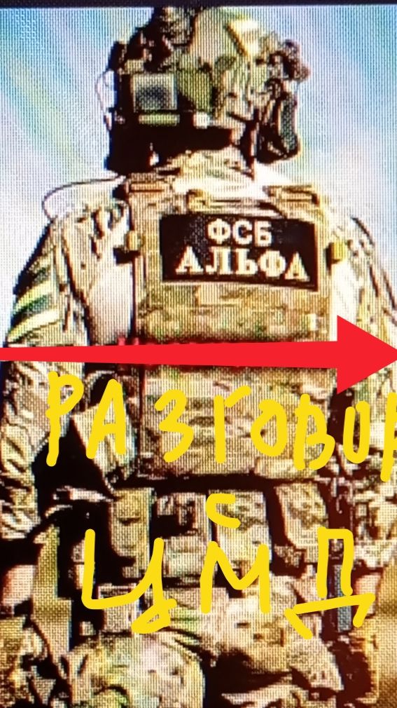 СУПЕР ПРЕМЬЕРА!!! Разговор с командиром после 4-х серий фильма. Игра на ПК СИМУЛЯТОР СПЕЦНАЗА ЛУЧШИЙ