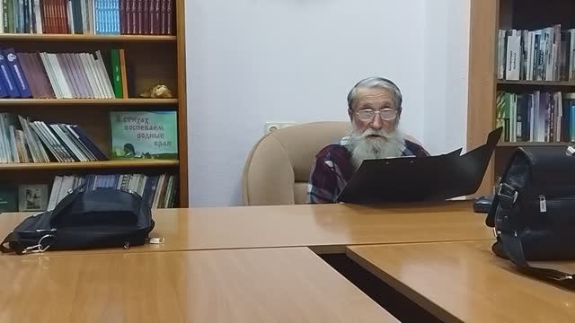 Пётр Рихтик. Мир вашему дому