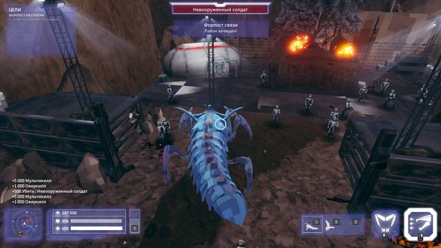 Starship Troopers Ultimate Bug War - 1 серия  (За жуков) Операция Начало