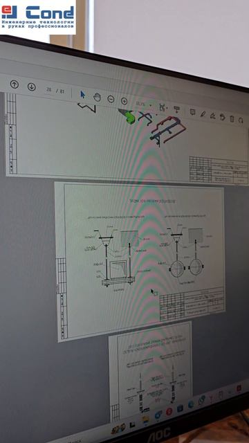 Как «читать» инженерный проект полезный гид для генподрядчика. Видеообзор.