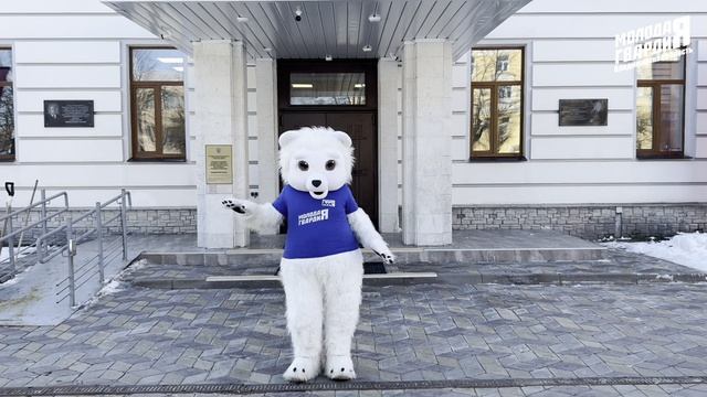 💐 Молодогвардейцы поздравили женщин с 8 марта