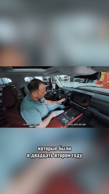 TANK 300: одинаковые? А вот и нет…