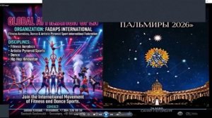 Русские смыслы в искусстве и в спорте. Маяковский, Сталин, Гагарин, старец Авель... Как они