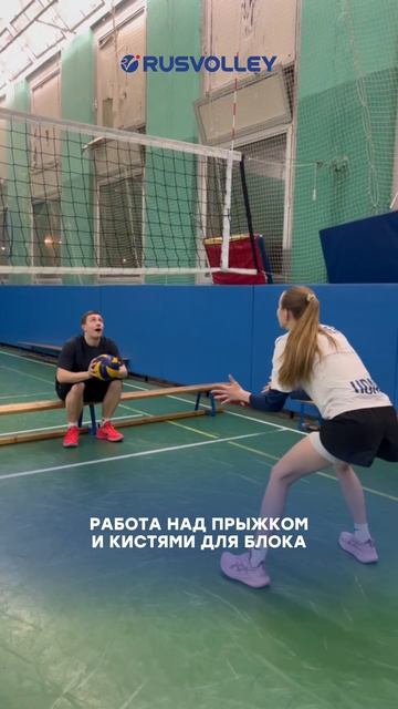 Бери на заметку крутое упражнение!