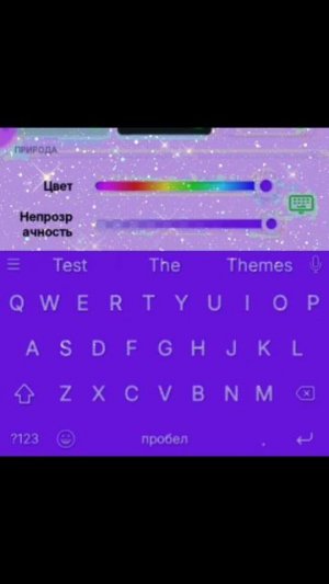 Эстетик видио❤️