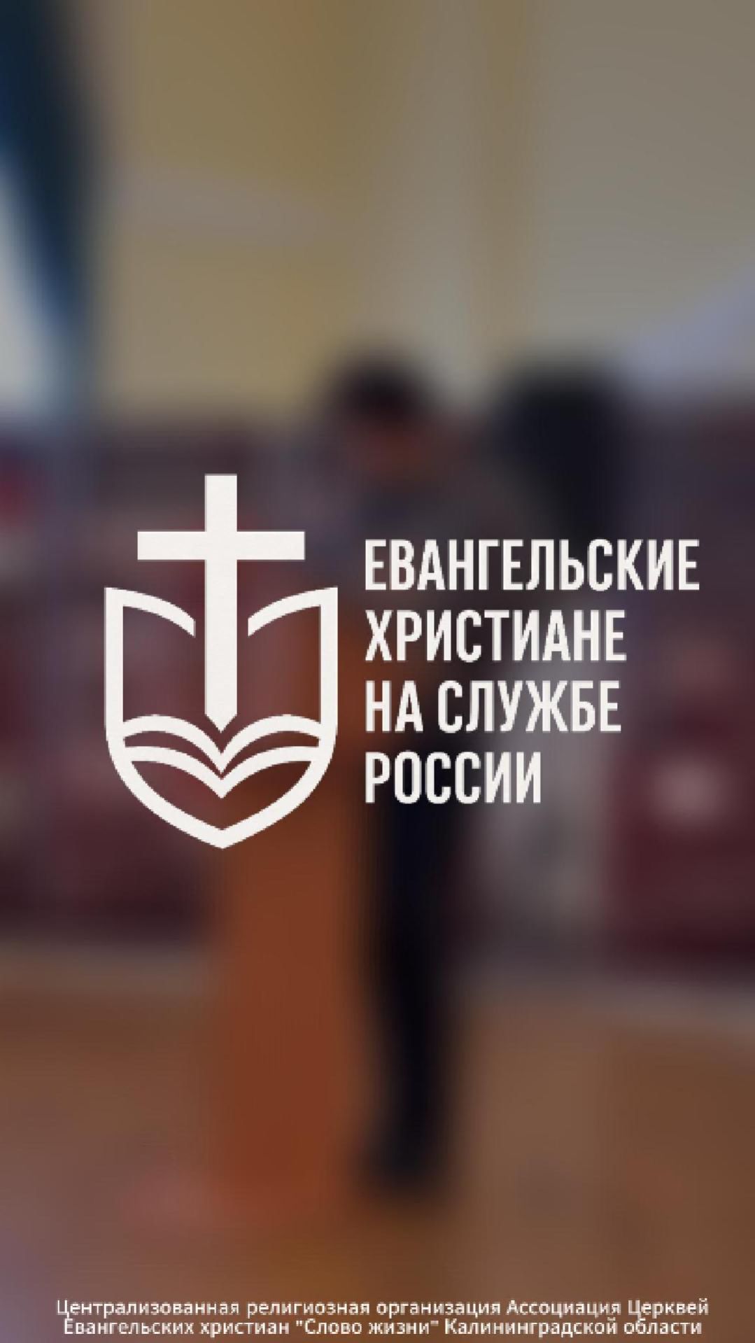 Отчёт с выставки 