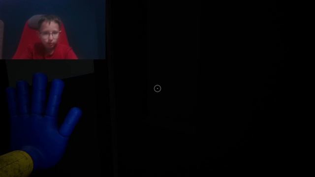 Хаги ваги 1 глава 1 часть