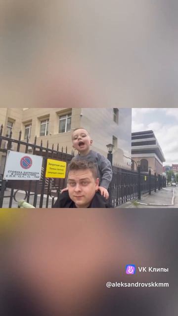 Декретный день каждый день