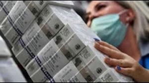 Госдолг России за 2025 год вырос на 21% — до 35,1 трлн рублей