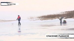 Вызов 112 30.03.2026