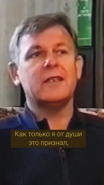 Смирение  это понимание Высшей Справедливости