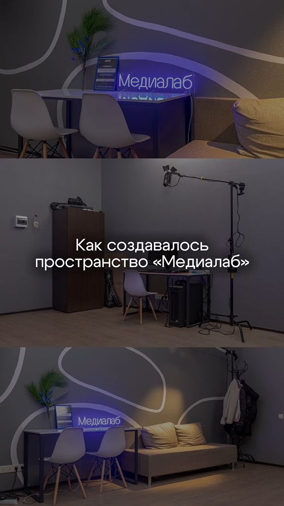 Полимер | Студенческий медиацентр СПбПУ смотреть онлайн