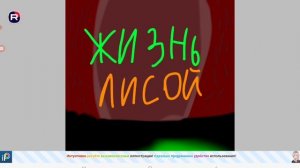 инфа про "а-д" и секретный проэкт #1