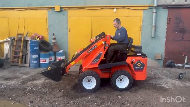Мини погрузчик NewStar WR-740