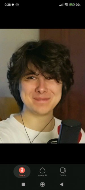 ну ты понял 😉