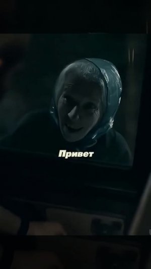 Сериал «Извне»