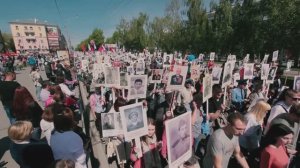 Мир без войны