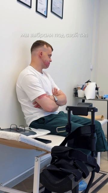 Борьба за жизнь и первый шаг к полной свободе движения 🦾