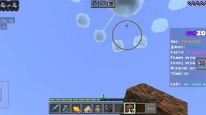 тролю игроков и выживаю ещё одна серия ну незабудь пожалуйста подписаться!!!!